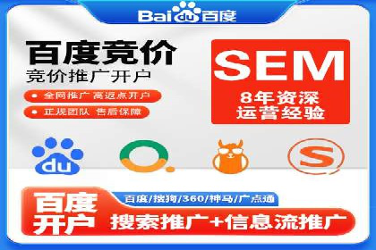 今日头条信息流广告案例：数据驱动下的营销策略