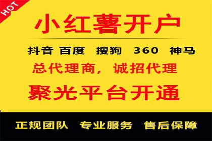 如何通过SEM提高网站流量——以某科技公司的实战案例为证